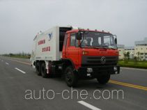 Мусоровоз с уплотнением отходов Yueda YD5220ZYS