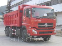 Самосвал мусоровоз Shenying YG5258ZLJA3