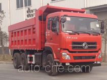 Самосвал мусоровоз Shenying YG5258ZLJA6