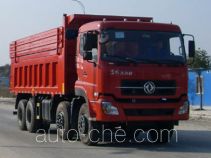 Самосвал мусоровоз Shenying YG5311ZLJAX