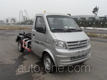 Мусоровоз с отсоединяемым кузовом Yutong YTZ5020ZXX20P5