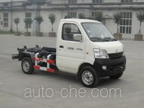 Мусоровоз с отсоединяемым кузовом Yutong YTZ5020ZXXK0F