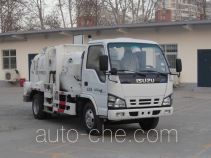 Мусоровоз с механизмом самопогрузки Yutong YTZ5060ZZZ70E