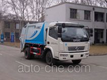 Мусоровоз с уплотнением отходов Yutong YTZ5080ZYS20F