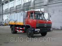 Мусоровоз Yutong YTZ5120ZLJ20E