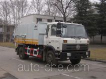 Самосвал мусоровоз Yutong YTZ5120ZLJ20F