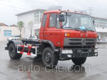 Мусоровоз с отсоединяемым кузовом Yutong YTZ5120ZXX20E