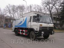 Мусоровоз с уплотнением отходов Yutong YTZ5120ZYS20F