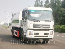 Мусоровоз с уплотнением отходов Yutong YTZ5180ZYS20G