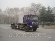 Мусоровоз с отсоединяемым кузовом Yutong YTZ5250ZXX20F