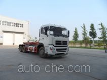 Мусоровоз с отсоединяемым кузовом Yutong YTZ5250ZXX20G