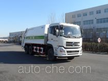 Мусоровоз с уплотнением отходов Yutong YTZ5250ZYS20D5