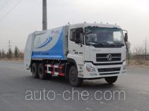 Мусоровоз с уплотнением отходов Yutong YTZ5250ZYS20E