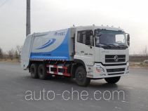 Мусоровоз с уплотнением отходов Yutong YTZ5250ZYS20F