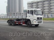 Мусоровоз с отсоединяемым кузовом Yunwang YWQ5250ZXX