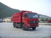 Самосвал мусоровоз Shenhe YXG5258ZLJ