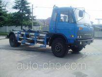 Мусоровоз с отсоединяемым кузовом Weichai Senta Jinge YZT5161ZXX