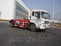 Мусоровоз с отсоединяемым кузовом Weichai Senta Jinge YZT5162ZXXE5