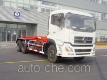 Мусоровоз с отсоединяемым кузовом Weichai Senta Jinge YZT5251ZXX