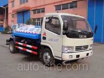 Поливальная машина (автоцистерна водовоз) Baoyu ZBJ5040GSSA