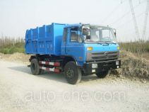 Мусоровоз с закрытым кузовом Baoyu ZBJ5160ZLJ