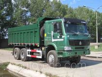 Самосвал мусоровоз Fuqing Tianwang ZFQ5250ZLJ