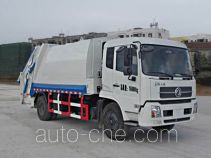 Мусоровоз с уплотнением отходов Luzhiyou ZHF5160ZYSNG