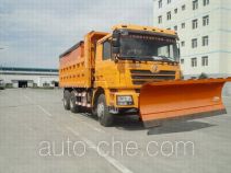 Снегоуборочная машина CIMC ZJV5250TCXXJA