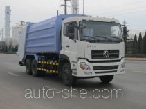 Мусоровоз с уплотнением отходов CIMC ZJV5250ZYSHBE