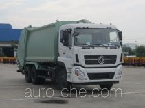 Мусоровоз с уплотнением отходов CIMC ZJV5250ZYSHBE5