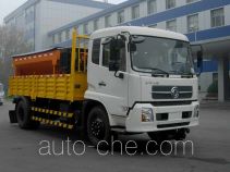 Снегоуборочная машина Zoomlion ZLJ5160TCXE3