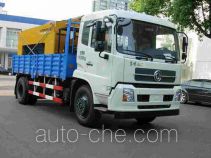 Снегоуборочная машина Zoomlion ZLJ5160TCXE4