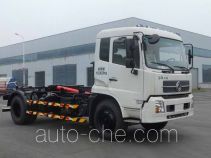 Мусоровоз с отсоединяемым кузовом Zoomlion ZLJ5160ZXXE3