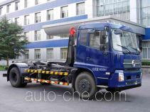 Мусоровоз с отсоединяемым кузовом Zoomlion ZLJ5160ZXXE4