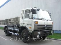 Мусоровоз с отсоединяемым кузовом Zoomlion ZLJ5161ZXXE3