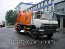 Подметально-уборочная машина Zoomlion ZLJ5162TSLE3