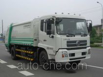 Мусоровоз с уплотнением отходов Zoomlion ZLJ5167ZYSE3