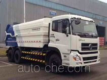 Самосвал мусоровоз Zoomlion ZLJ5250ZLJDFE4