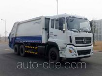 Мусоровоз с уплотнением отходов Zoomlion ZLJ5251ZYSDF1E5