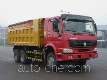 Снегоуборочная машина Zoomlion ZLJ5252TCXZE3