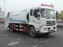 Мусоровоз с уплотнением отходов Shuangda ZLQ5160ZYSA