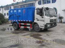 Мусоровоз с герметичным кузовом Zhongqi ZQZ5123ZLJ