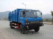 Мусоровоз Zhongqi ZQZ5140