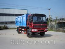 Мусоровоз с герметичным кузовом Zhongqi ZQZ5161ZLJ