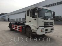 Мусоровоз с отсоединяемым кузовом Zhongqi ZQZ5164ZXX