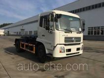 Мусоровоз с отсоединяемым кузовом Zhongqi ZQZ5165ZXX