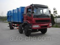 Мусоровоз с герметичным кузовом Zhongqi ZQZ5200ZLJ