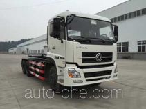 Мусоровоз с отсоединяемым кузовом Zhongqi ZQZ5251ZXXD5