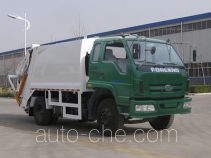 Мусоровоз с уплотнением отходов Dongyue ZTQ5120ZYSBJH37D