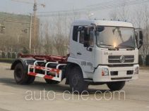 Мусоровоз с отсоединяемым кузовом Dongyue ZTQ5160ZXXE1J45D